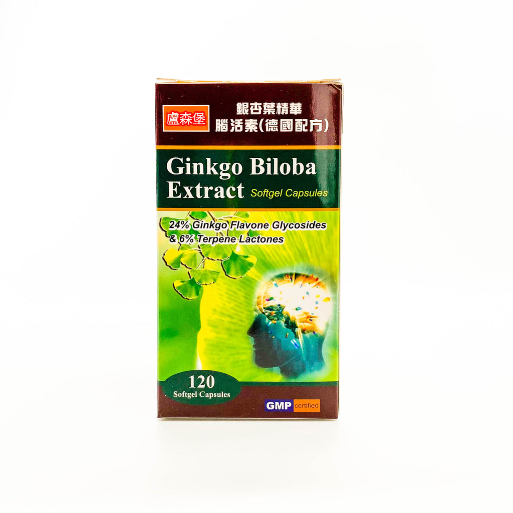 盧森堡腦活素 120粒