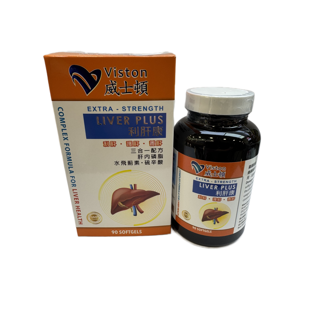 Viston Liver Plus 威士頓利肝康 90粒