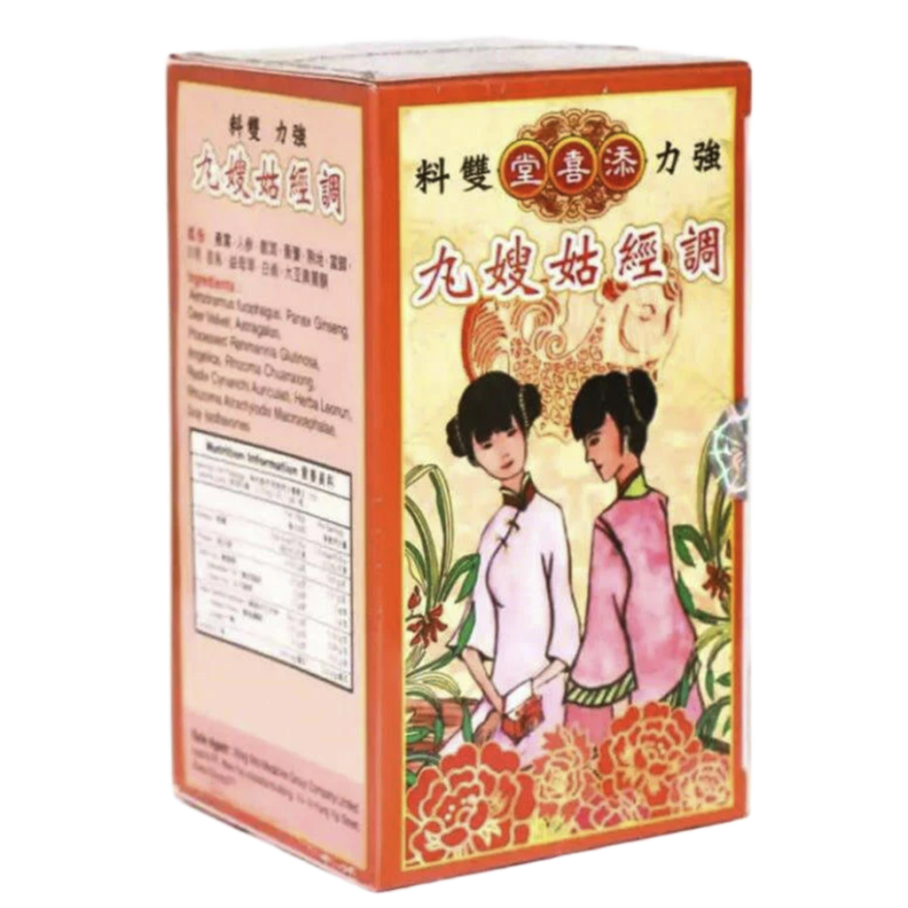 添喜堂 姑嫂調經丸 12小瓶