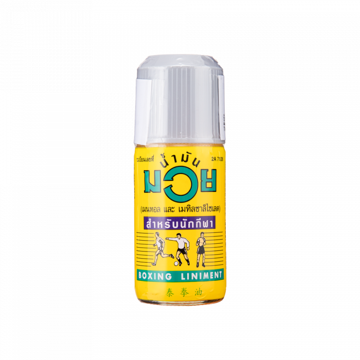 泰拳油 120ml